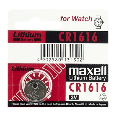 Batéria MAXELL CR1616